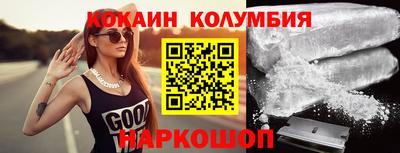 прущая мука Рязань