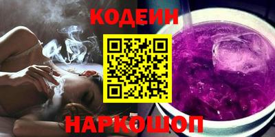 mix Рыбинск
