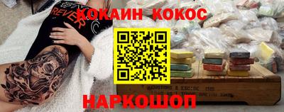 mix Рыбинск