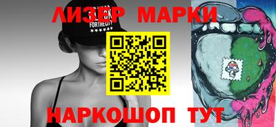 прущая мука Рязань