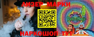 mix Рыбинск