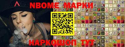 mix Рыбинск