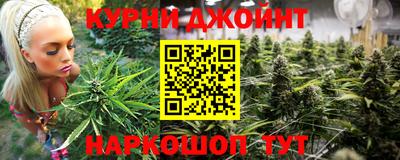 кристаллы Рузаевка