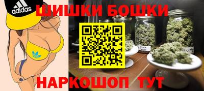 прущая мука Рязань