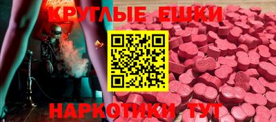 прущая мука Рязань