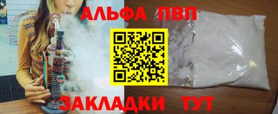 прущая мука Рязань