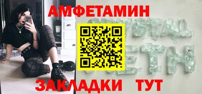 mix Рыбинск