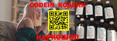 mix Рыбинск