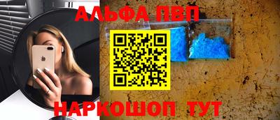 прущая мука Рязань