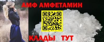 прущая мука Рязань