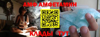 mix Рыбинск