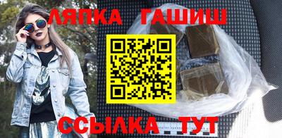 прущая мука Рязань