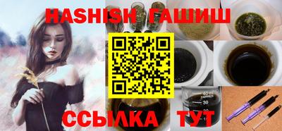 прущая мука Рязань