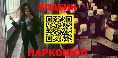 прущая мука Рязань
