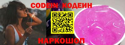 прущая мука Рязань